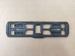 Ramka tablicy rejestracyjnej do Inter Pack Spider